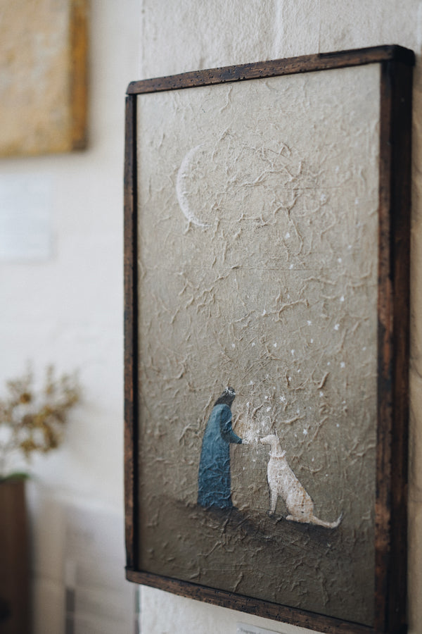 Emi Suzuki - Fragrance of Flower