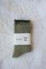 Glück und Gute - Wool & Cotton Socks Warmth
