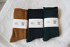 Glück und Gute - Silk & Wool Double-layered Socks (LAST ONE)