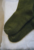 Glück und Gute - 2025AW NEW Sleeping Socks/Room Socks