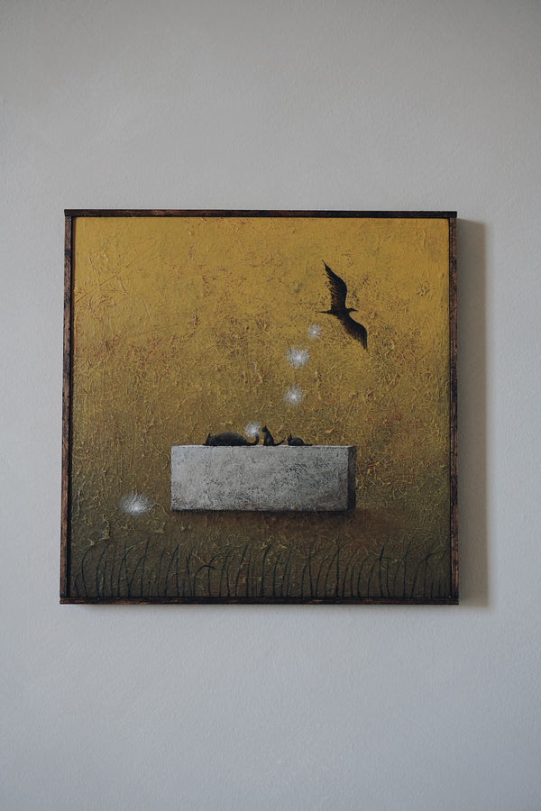 Emi Suzuki - ‘A Calm Afternoon'