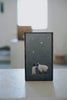 Emi Suzuki - ‘A Night Filled with Beautiful Stars'