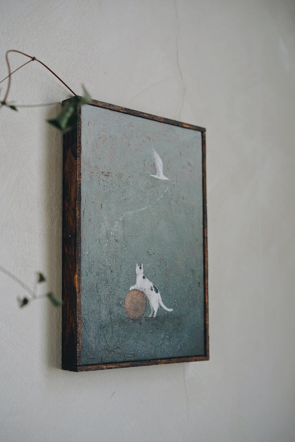 Emi Suzuki - ‘Gentle Breeze’