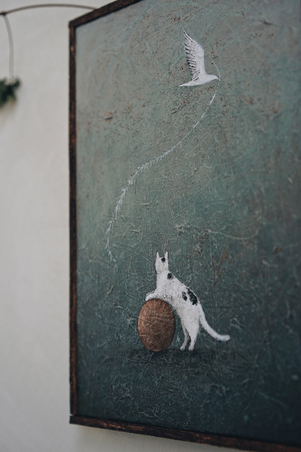 Emi Suzuki - ‘Gentle Breeze’