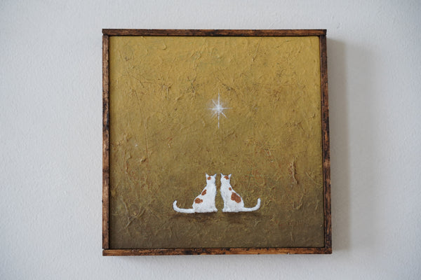 Emi Suzuki - ‘Twins and Stars’