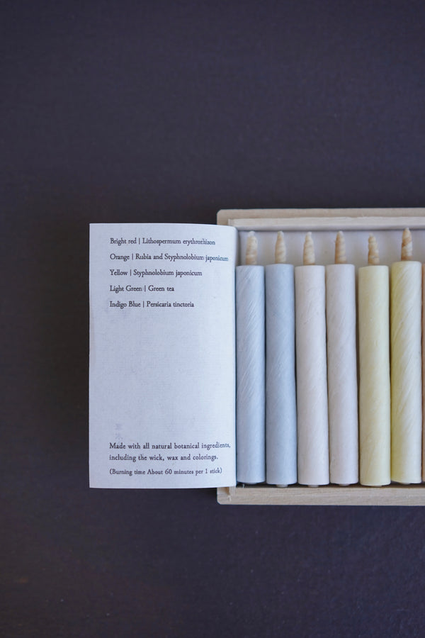 HAZE - Japanese Traditional Warosoku Candles Short