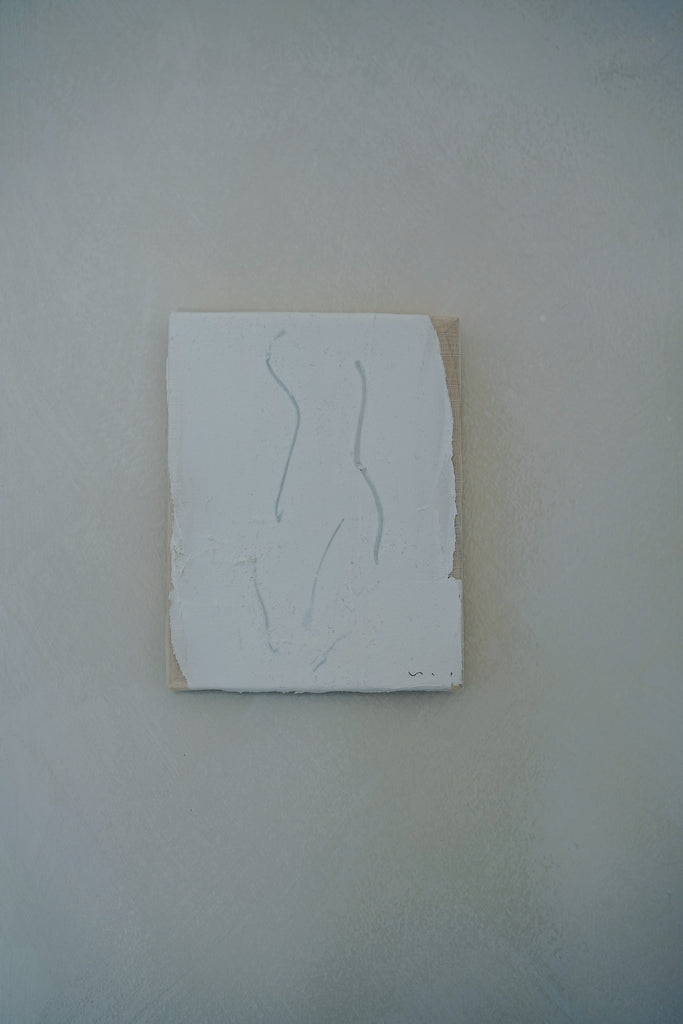 Kaoru Yoshida - 'see and be seen 01'