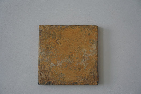 Emi Suzuki - Soil Artwork "INR+BNGR511211645"