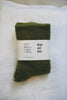 Glück und Gute - 2025AW NEW Sleeping Socks/Room Socks
