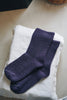 Glück und Gute - 2025AW NEW Sleeping Socks/Room Socks