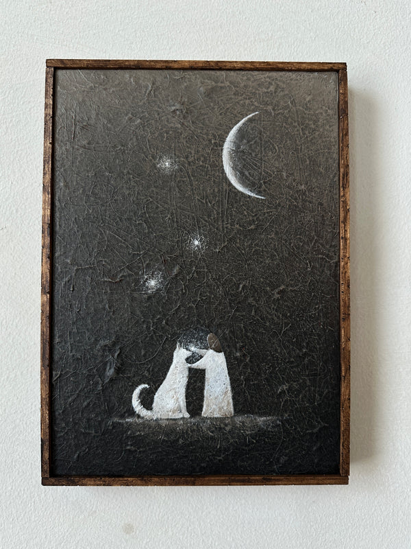 Emi Suzuki - ‘Starry Night’