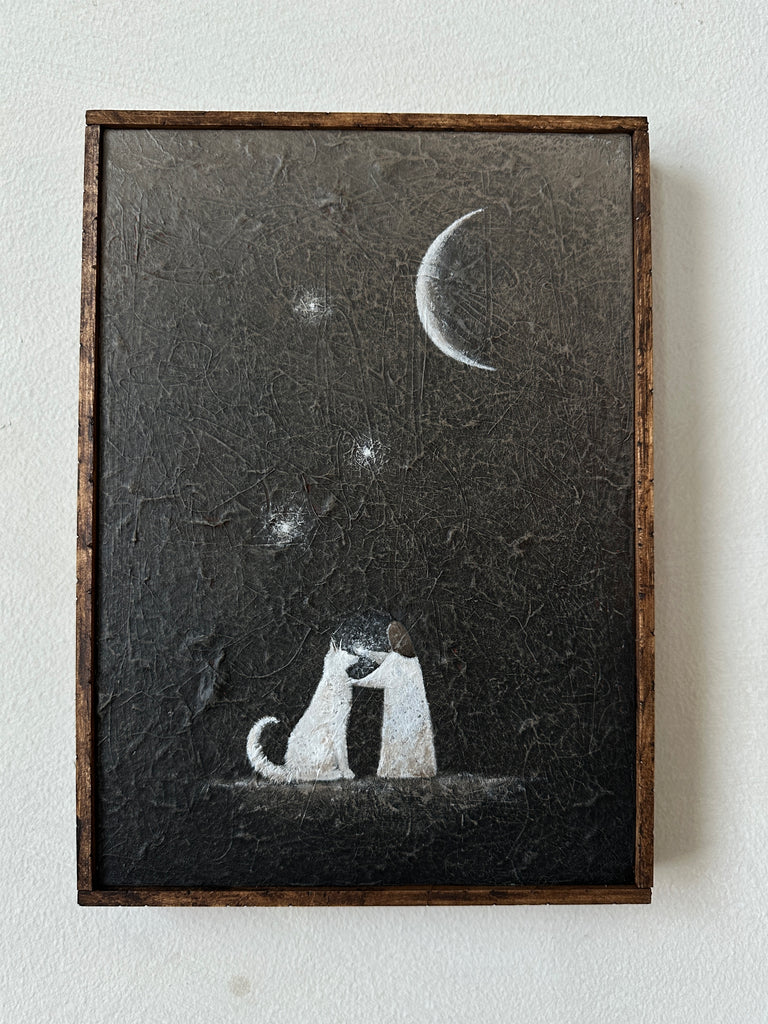 Emi Suzuki - ‘Starry Night’