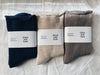 Glück und Gute - Silk & Wool Double-layered Socks