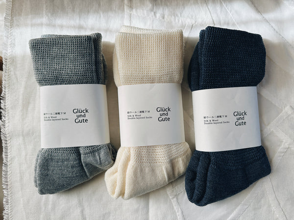 Glück und Gute - Double-layered silk & wool socks