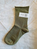 Glück und Gute - Hakuhaku organic cotton socks (LAST ONE)