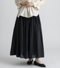 Francesca Amam Label - Cotton Pleated Skirts