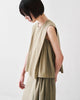 Someya - Side Gathered Sleeveless Blouse