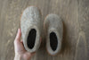 Hemskor - Wool felted booties for kids beige (LAST ONE)
