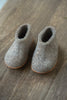 Hemskor - Wool felted booties for kids beige (LAST ONE)