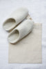 Hemskor - Wool felted slippers Brown (LAST ONE)