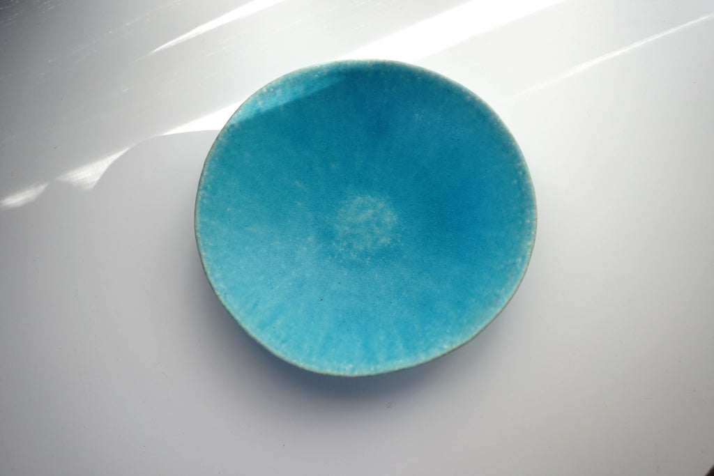 Koji Aoki - Kai Round Bowl