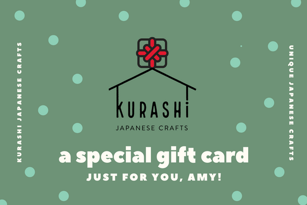 E Gift Card