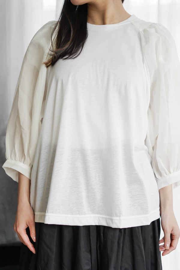 the last flower of the afternoon - Gather Sleeve Top