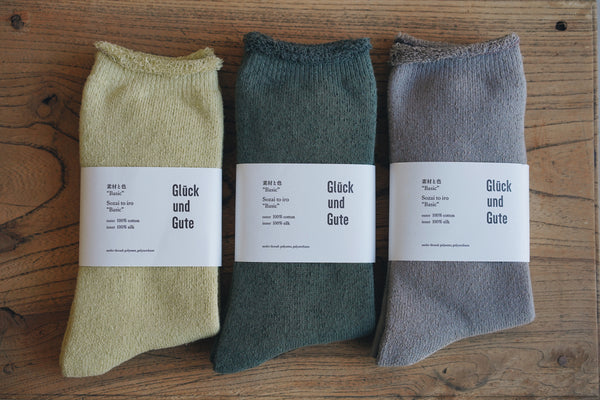 Glück und Gute - "Sozai to iro" Basic Silk and Cotton Socks