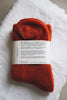 Glück und Gute - NEW Sleeping Socks/Room Socks