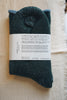 Glück und Gute - NEW ʻAshi no Fuyugiʼ Winter Comfort Room Socks