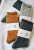 Glück und Gute - Basic Silk & Cotton Double-layered Socks (NEW)
