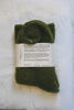 Glück und Gute - NEW Sleeping Socks/Room Socks