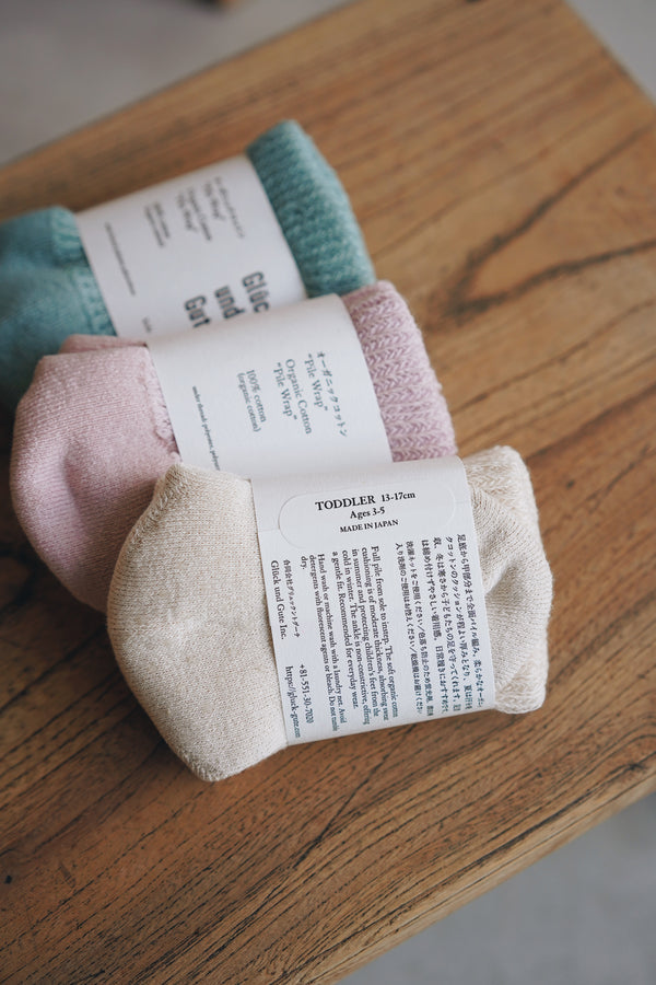 Glück und Gute - Organic Cotton Pile Wrap Socks for Kids