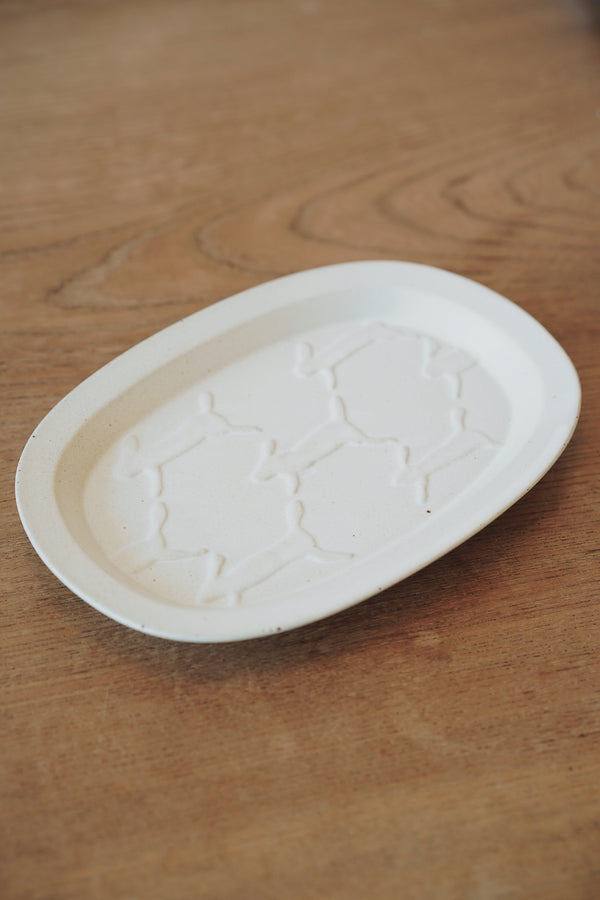 minä perhonen - Run Run Run Plates