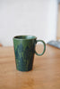 minä perhonen - NOLLA METSA Mug