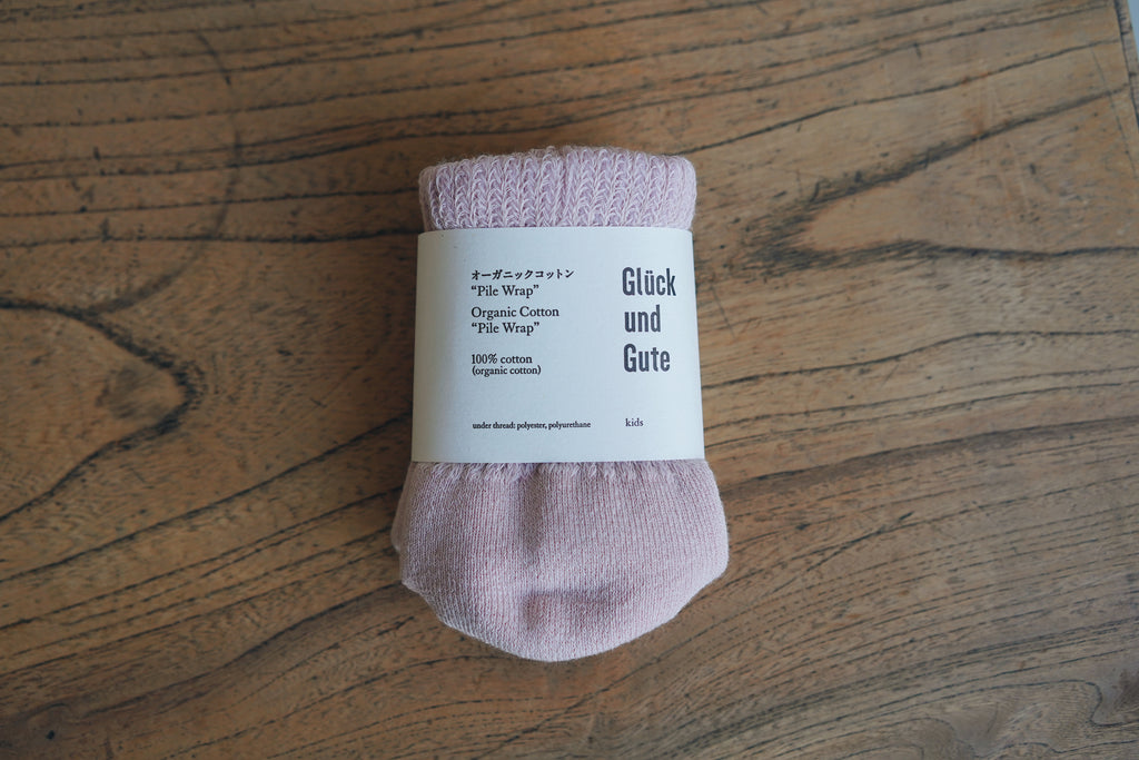 Glück und Gute - Organic Cotton Pile Wrap Socks for Kids
