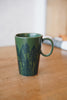minä perhonen - NOLLA METSA Mug