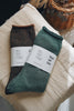 Glück und Gute - NEW Sozai to iro Tender Socks