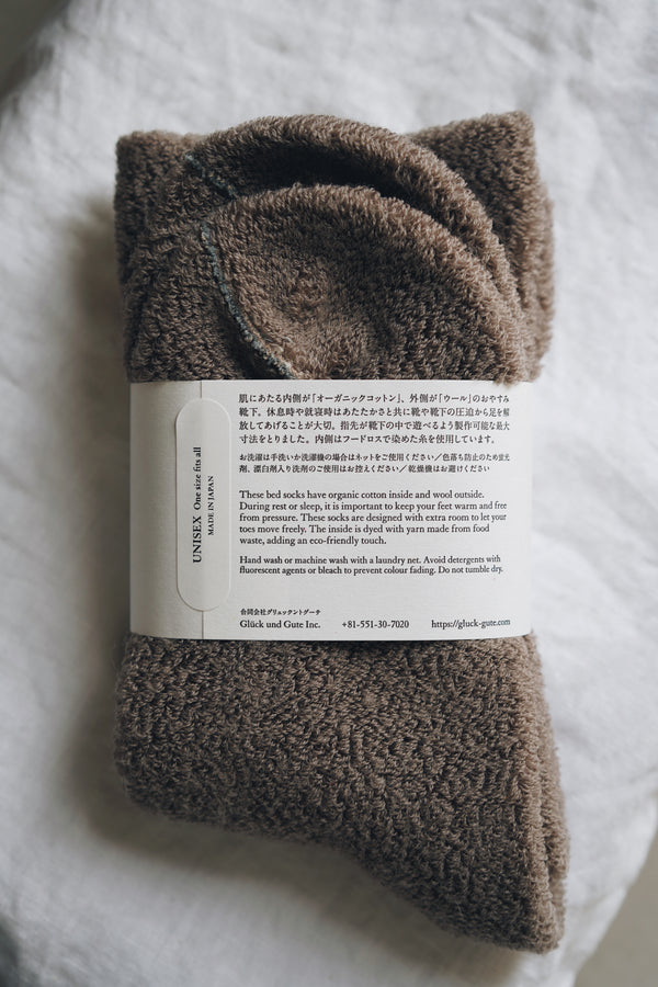 Glück und Gute - NEW Sleeping Socks/Room Socks