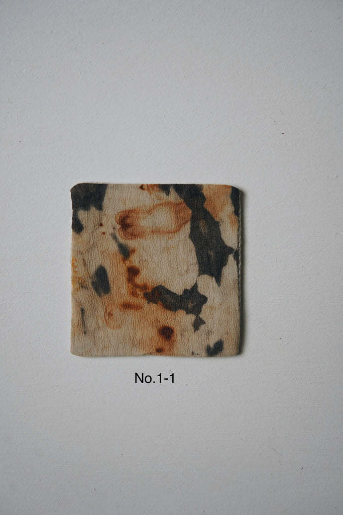 Keiko Murakami - #1 Hand-dyed persimmon & rust dyed coasters (NEW)