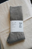 Glück und Gute - NEW Double-layered silk & wool socks