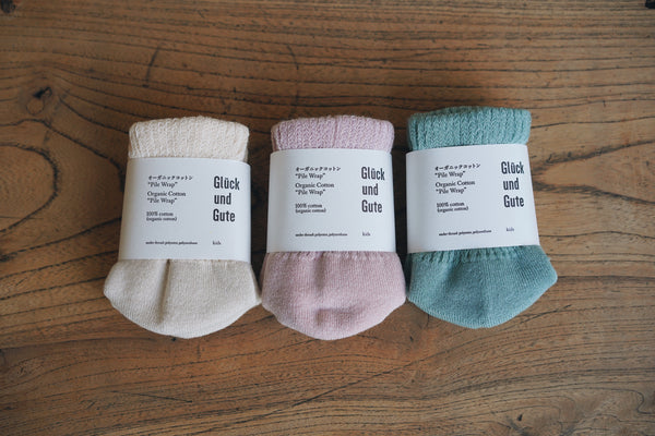 Glück und Gute - Organic Cotton Pile Wrap Socks for Kids