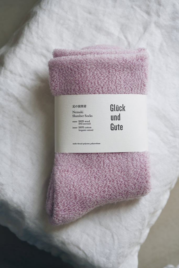 Glück und Gute - NEW Sleeping Socks/Room Socks