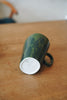 minä perhonen - NOLLA METSA Mug
