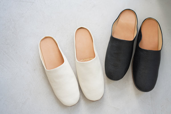 Hemskor - Leather Slippers (CLEARANCE)