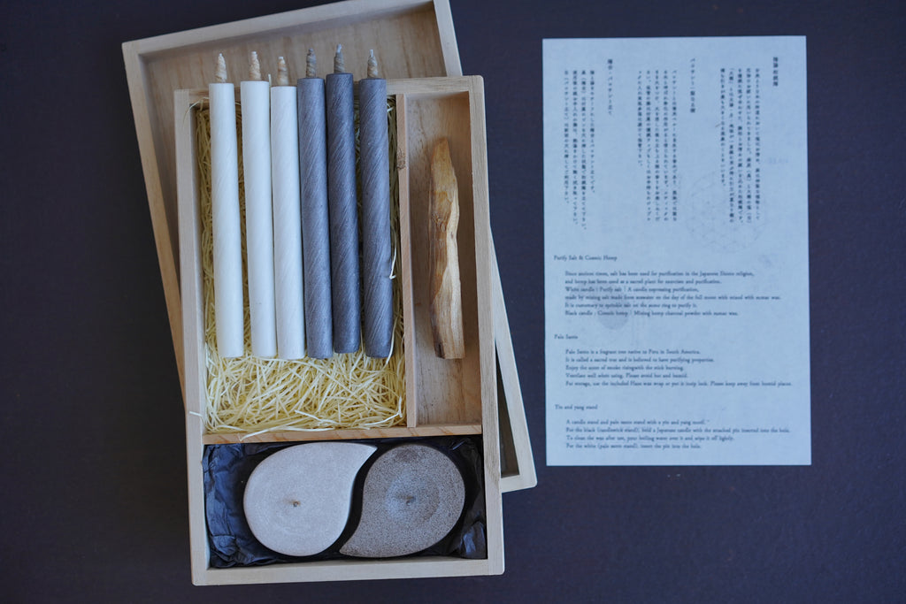 HAZE - Japanese Traditional Warosoku Candles Yin-yang Box Set
