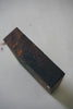 Keiichi Murakami - K-13 Black lacquered hand-carved wooden tray in Camphor wood