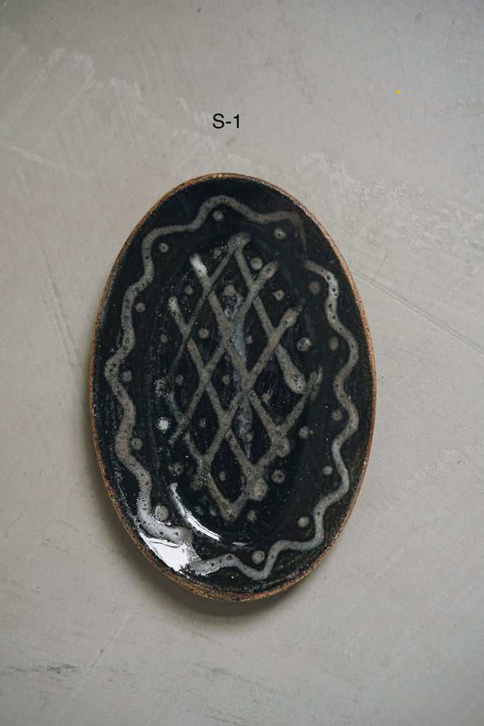 Satomi Ito - Patterned Oval Plate