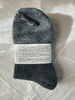 Glück und Gute - Sleep socks (24AW NEW ARRIVALS)