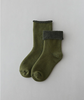 Glück und Gute - Indoor winter socks (NEW COLOURS)